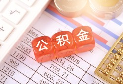 深圳1私人借钱短借微信号-深圳1信用贷款哪家好-深圳1私人借贷电话号码