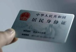 深圳1个人放空借贷-深圳1短借-深圳1无抵押信用贷款
