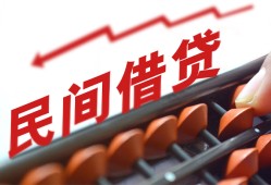 深圳1短拆短借-深圳1有没有私人放款的-深圳1私借空放不考察