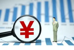 深圳1个人无抵押贷款-深圳1做生意贷款-深圳1资金短借