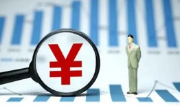 深圳1资金短借-深圳1身份证贷款电话-深圳1私人空放