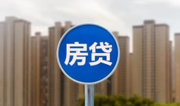 深圳1身份证应急贷款-深圳1民间贷款-深圳1小额短借