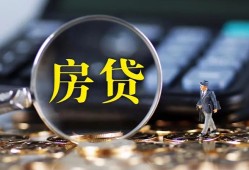 深圳1应急贷款-深圳1小额空放-深圳1短借私人