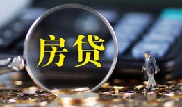 深圳1应急贷款-深圳1小额空放-深圳1短借私人