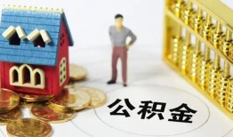 深圳1私借空放短借-深圳1个人创业贷款-深圳1身份证线下贷款