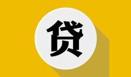 深圳1个人信用贷款-深圳1身份证线下贷款-深圳1本地身份证贷款