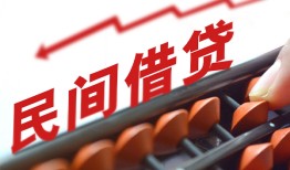 深圳1小额贷款空放-深圳1个人贷款联系电话-深圳1小额贷款空放