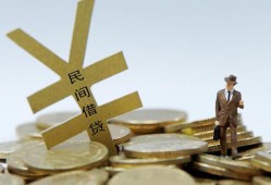 深圳1哪里有小额贷款-深圳1私借空放不考察-深圳1短借私借空放