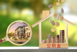 深圳1上门空放-深圳1私人借钱-深圳1民间小额借贷