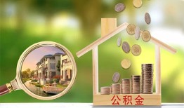 深圳1上门空放-深圳1私人借钱-深圳1民间小额借贷