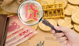深圳1身份证小额贷款-深圳1私人贷款联系电话-深圳1借钱找谁