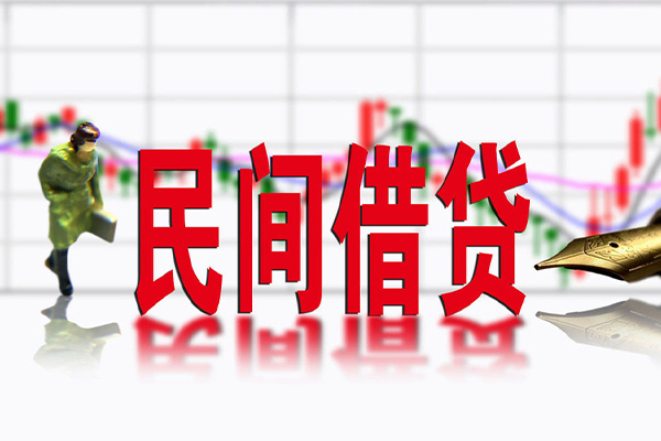 深圳1个人借贷