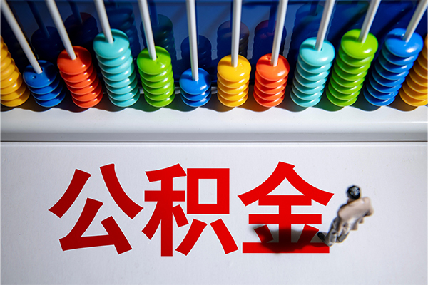 深圳1小额贷款正规的
