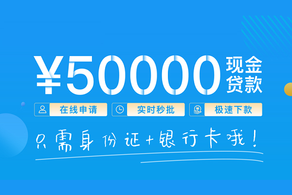 深圳1私人空放借钱