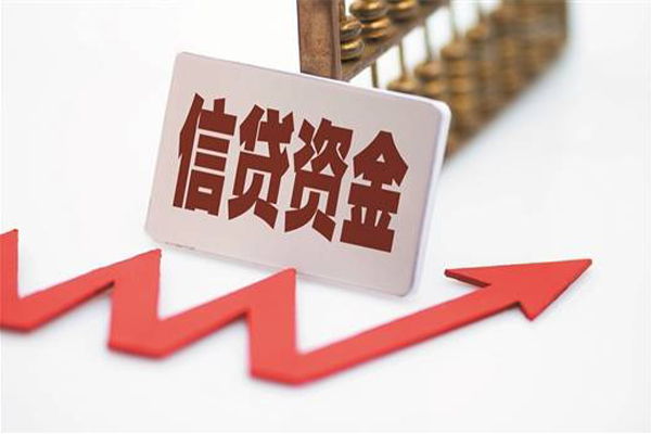 深圳1身份证贷款平台