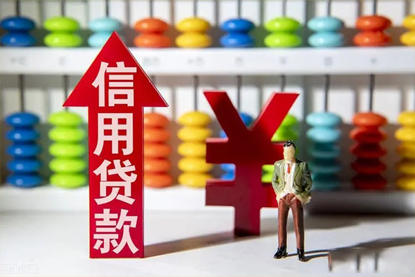 深圳1急用钱找我