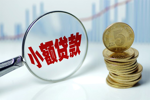 深圳1私借
