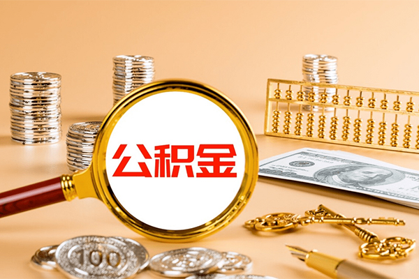 深圳1空放借钱