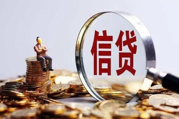 深圳1个人小额贷款