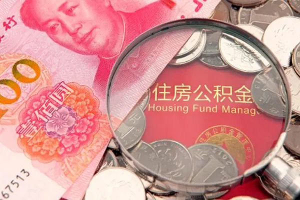 深圳1小额空放