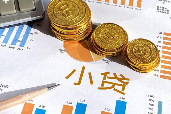 深圳1空放私借民间借贷