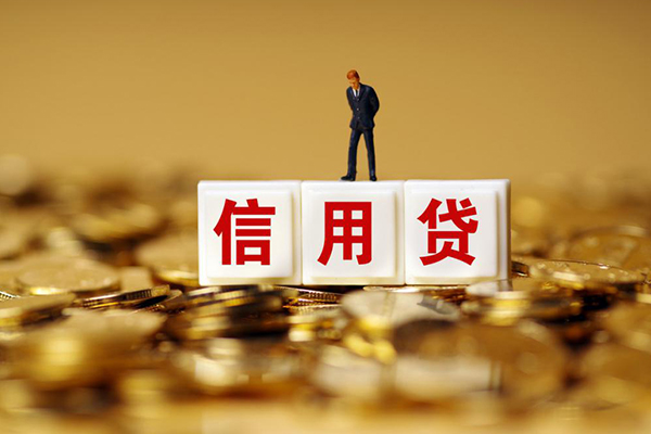 深圳1哪有个人借贷