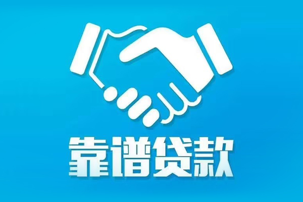 深圳1民间借贷网