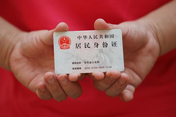深圳1哪里可以借私借
