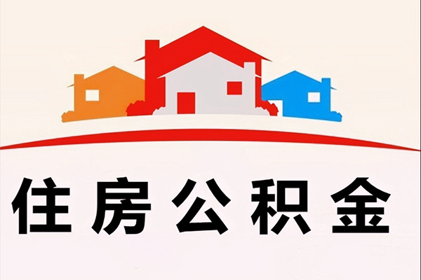 深圳1私借空放直接上门