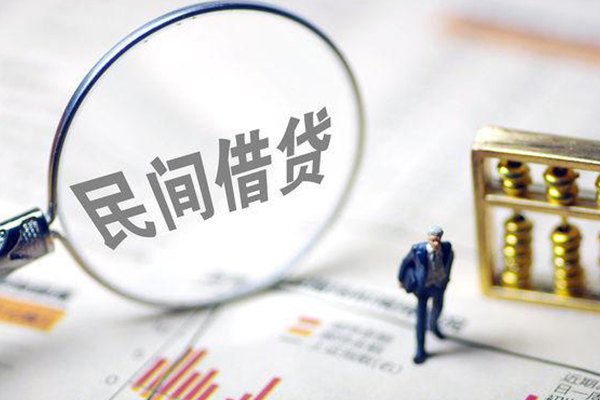 深圳1个人借贷放款