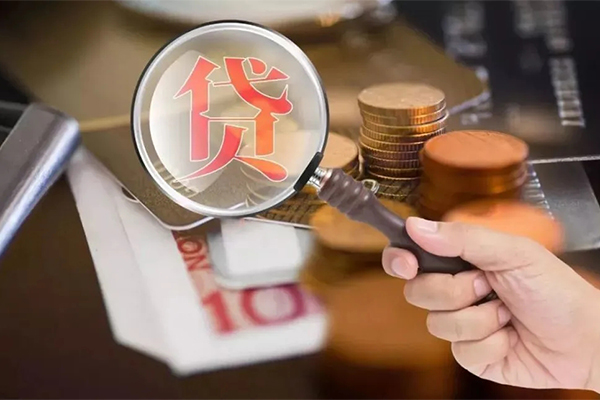 深圳1贷款网