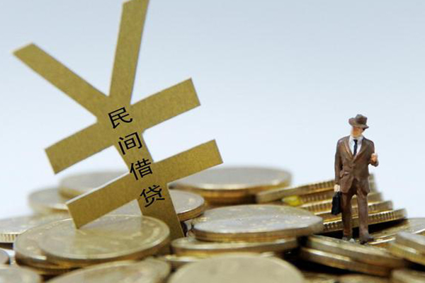 深圳1民间私人借贷