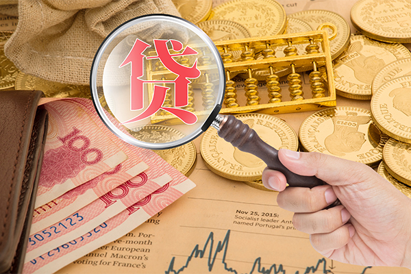 深圳1身份证小额贷款