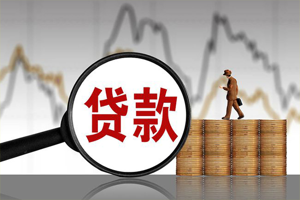 深圳1正规个人借贷