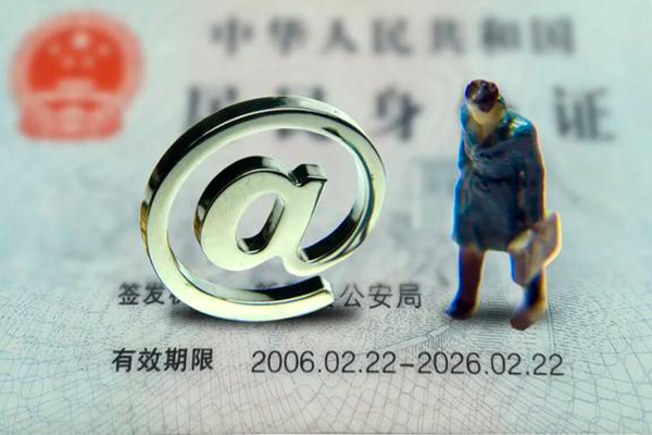 深圳1哪里可以信用贷款