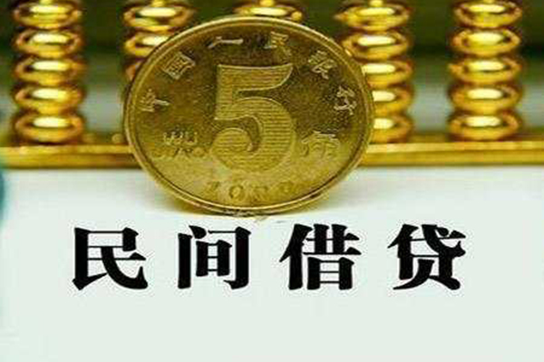 深圳1信用贷款