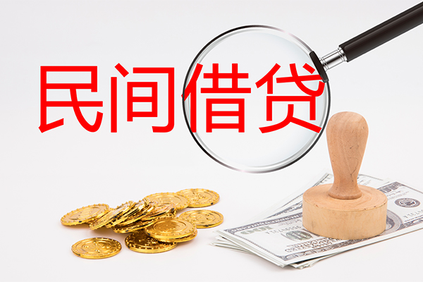 深圳1短借公证