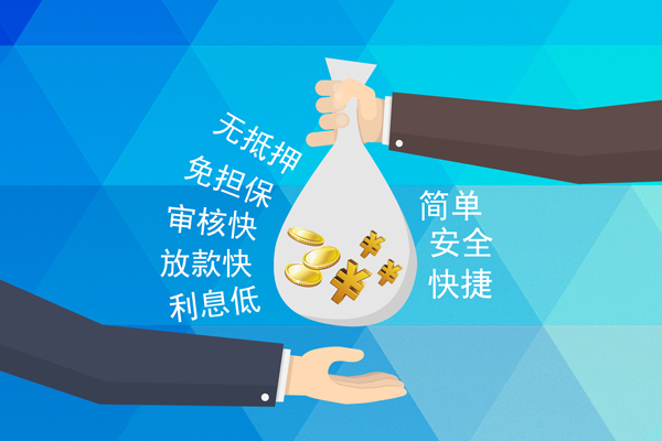 深圳1民间小额借贷