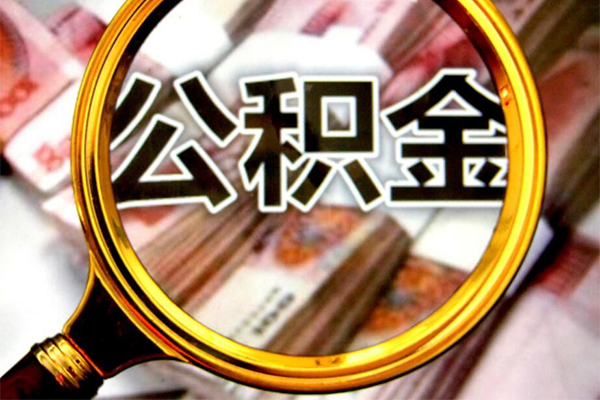 深圳1私人借钱长期