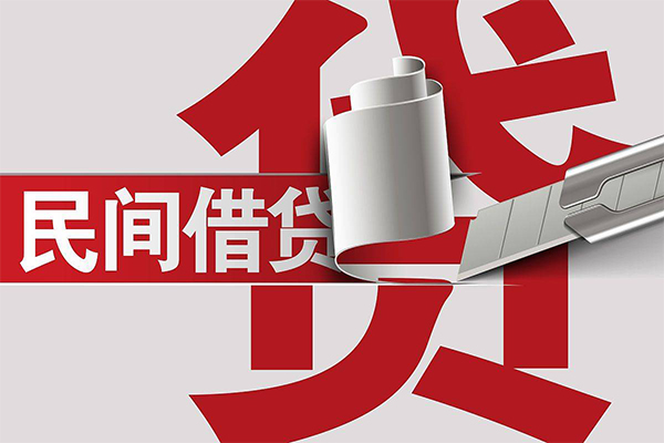深圳1空放借钱不看资产
