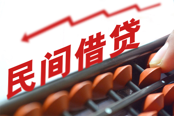 深圳1短拆短借