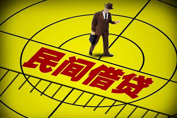 深圳1空放贷款当天下款