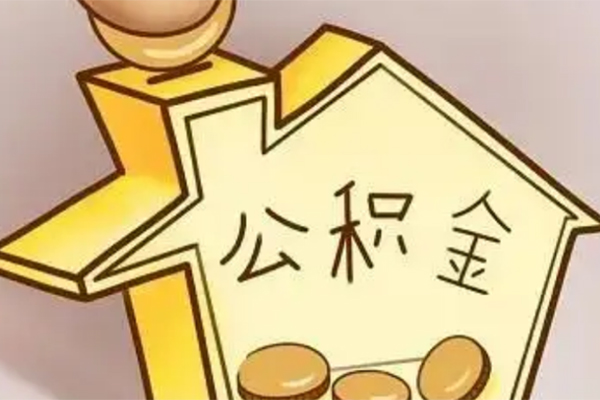 深圳1身份证抵押贷款
