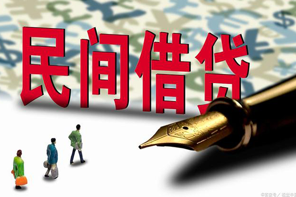 深圳1信用贷款办理