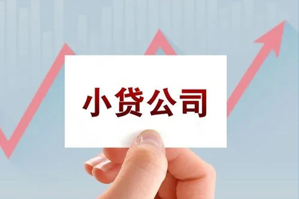 深圳1个人借贷电话号码