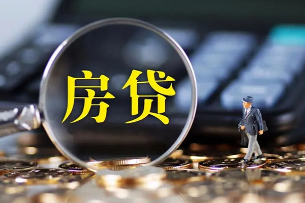 深圳1应急贷款
