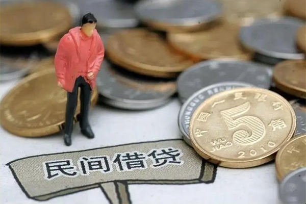 深圳1私人私人借贷