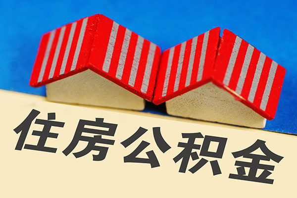 深圳1抵押短借