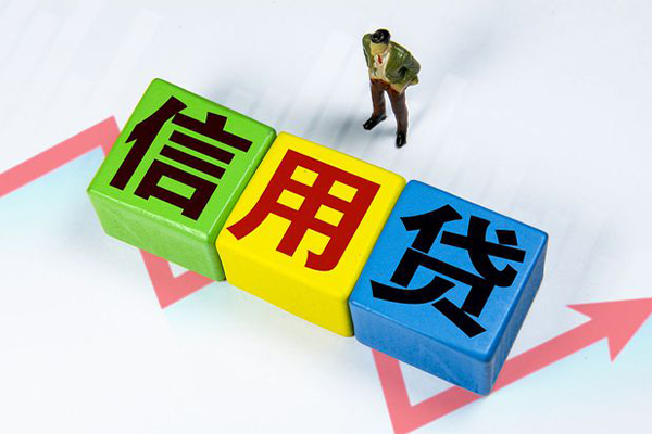深圳1短借费用