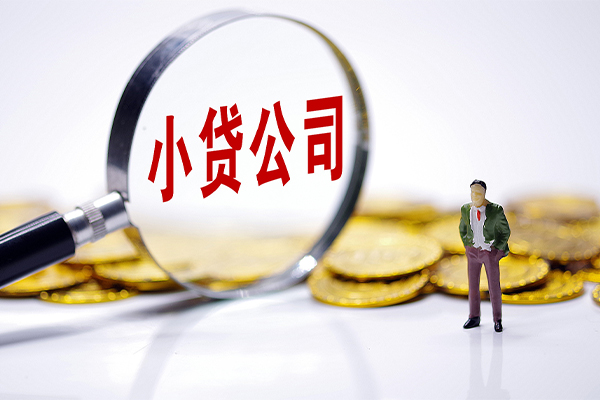 深圳1民间大额借贷